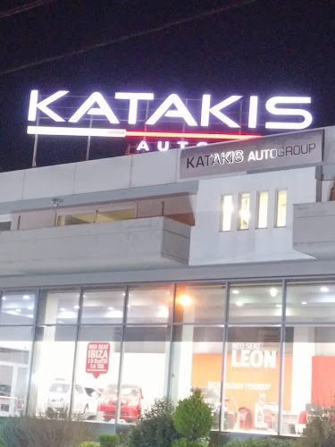 KATAKIS AUTOGROUP Νο1 κέντρο μεταχειρισμένων Βόρειας Ελλάδας, SEAT, CUPRA