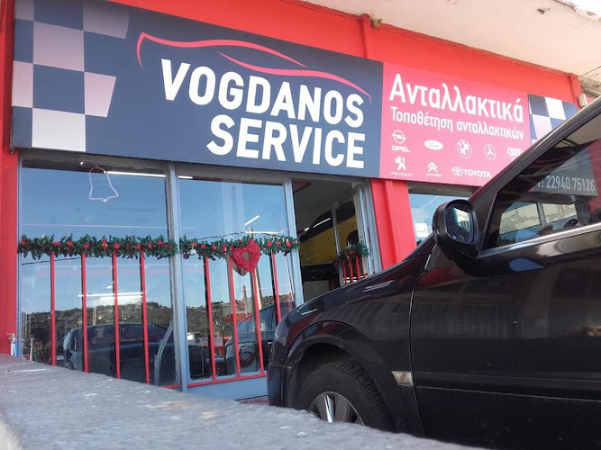 Vogdanos Service