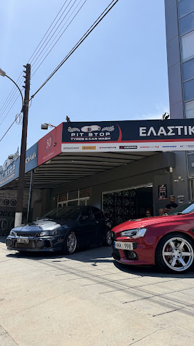 Pit Stop Tyres & Car Wash
