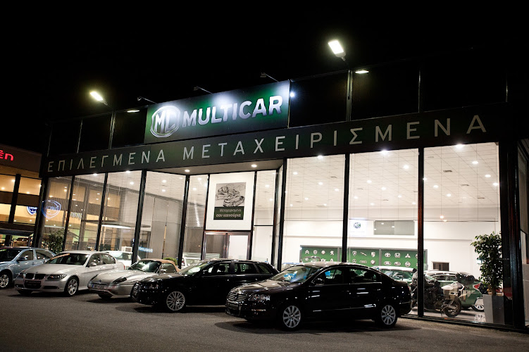 Multicar