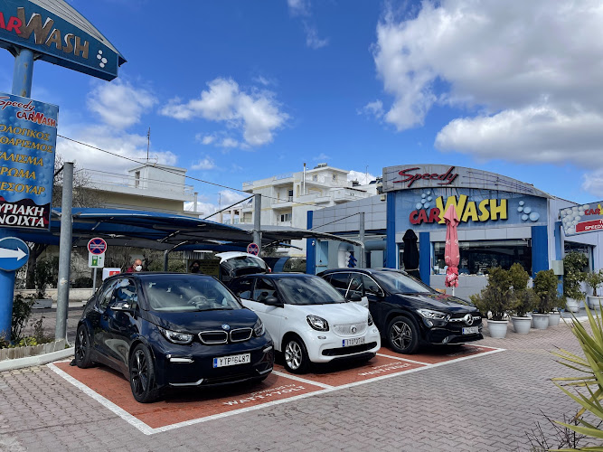 Speedy Car Wash
