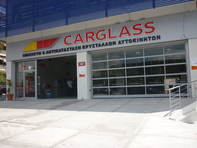 Carglass® Χολαργός