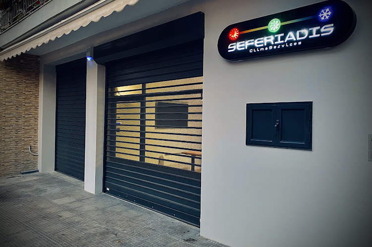 Seferiadis ClimaServices