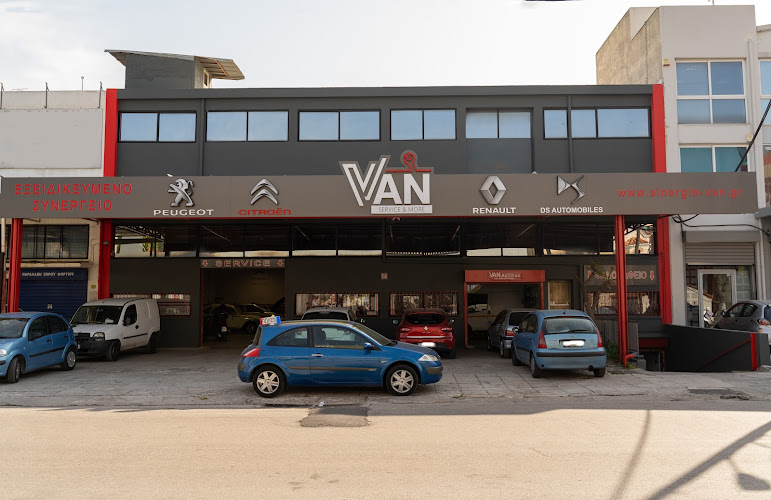 VAN AUTO O.E.-ΣΥΝΕΡΓΕΙΟ CITROËN PEUGEOT DS RENAULT DACIA- ΠΕΡΙΣΤΕΡΙ
