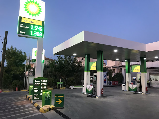 Υγραεριοκίνηση AutoGas Μπίρμπος