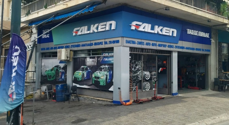 Ελαστικά PIRDAS SHOP