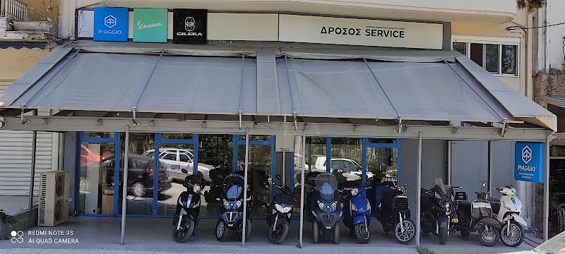 PIAGGIO ΔΡΟΣΟΣ .Α