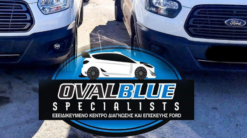 Ford Ovalblue