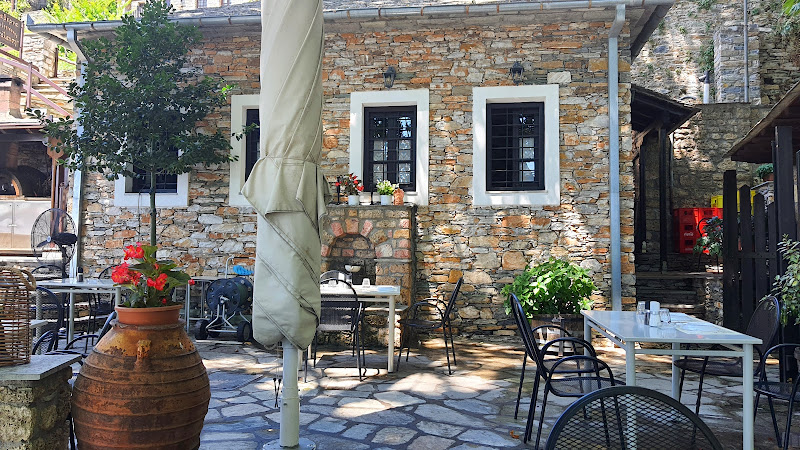 Απόλαυση
