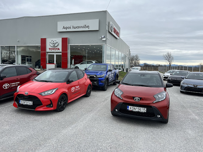 TOYOTA Αφοί Ιωαννίδη | Επίσημος Έμπορος & Εξουσιοδοτημένο Συνεργείο