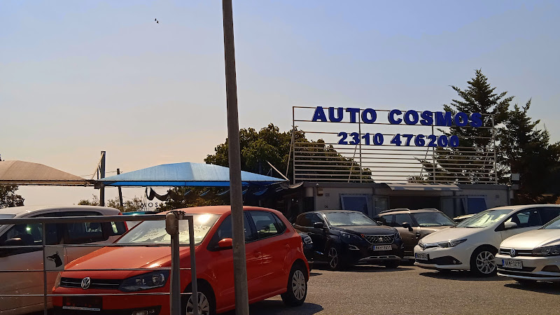 AUTO COSMOS