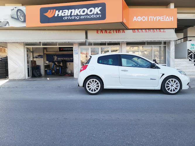 Hankook Αφοι Πυρεΐδη