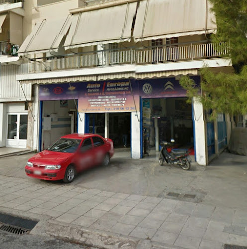 Συνεργείο Αυτοκινήτων Χάλαρης Τρουμπούκης