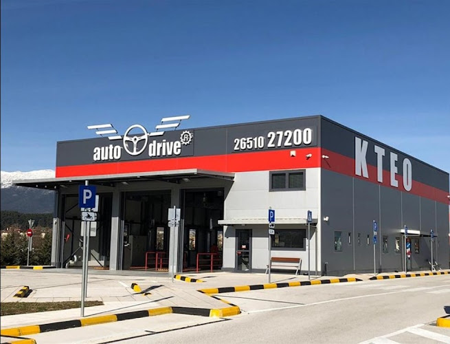 Ι. ΚΤΕΟ AUTODRIVER ΙΩΑΝΝΙΝΩΝ