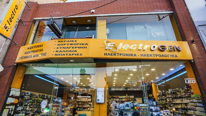 Electrogen