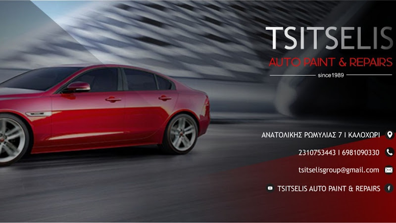 TSITSELIS AUTO PAINT & REPAIRS