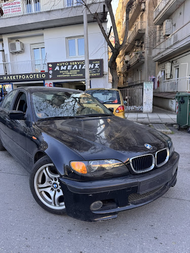 ΑΜΕΛΙΔΗΣ Auto Service