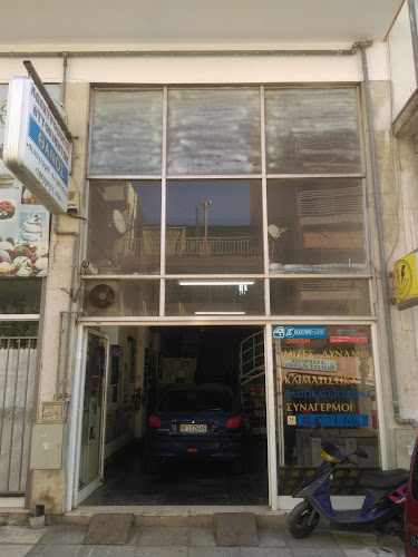 Ηλεκτρολόγος Αυτοκινήτων Θάνος