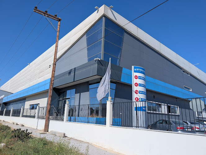 INTERSALONIKA BUILDING ALEXANDER