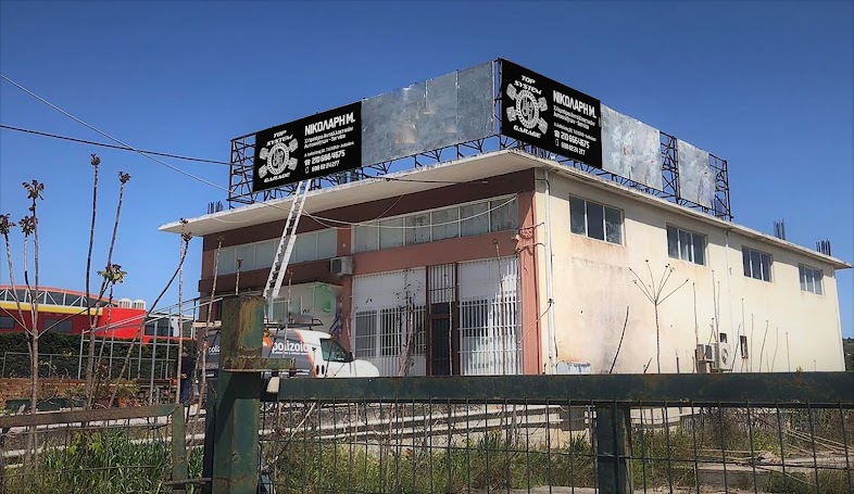 Top System Garage ΝΙΚΟΛΑΡΗ Μ.