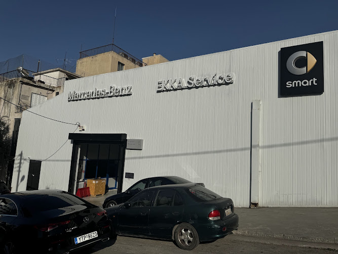 MK Service Α.Ε Εξουσιοδοτημένος Επισκευαστής Mercedes-Benz & Smart