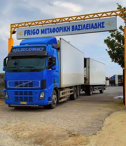 Frigo Vasiliadis Transport & Logistics