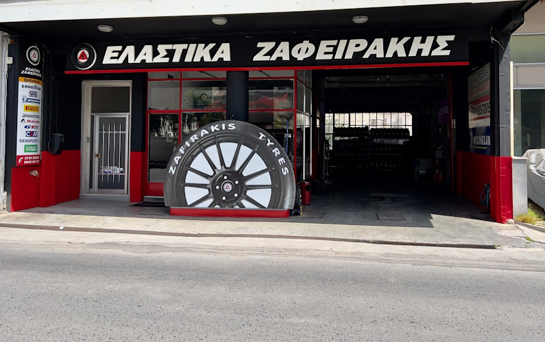 Zapheirakēs