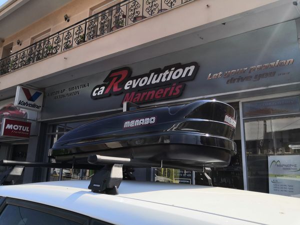 caRevolution Marneris
