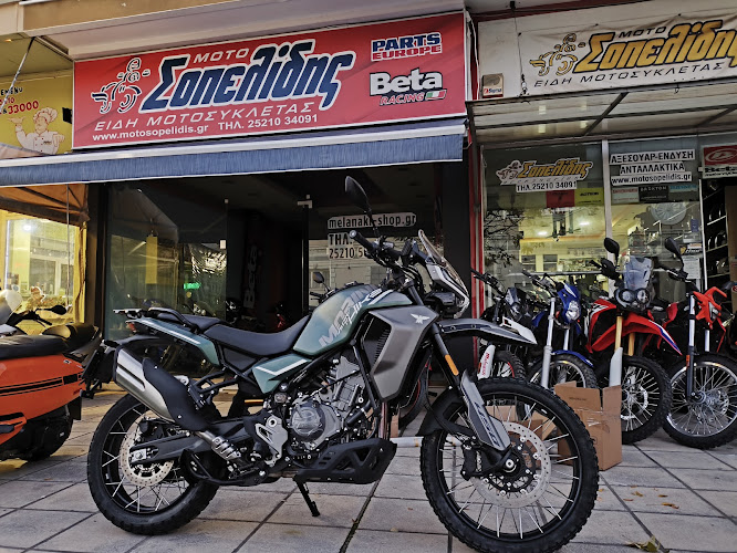 moto Sopelidis Yannis