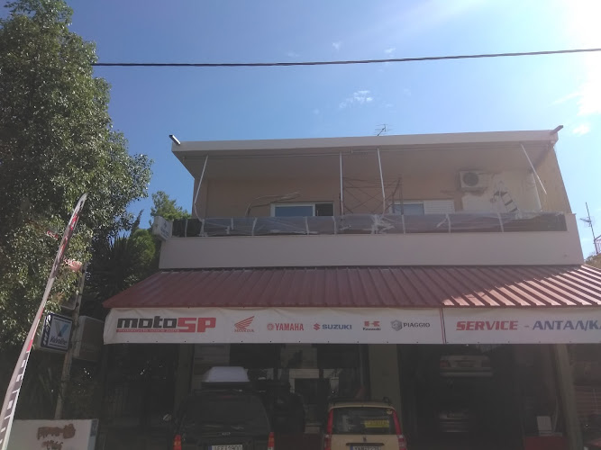Frangos Petros "Autotech - Acc"