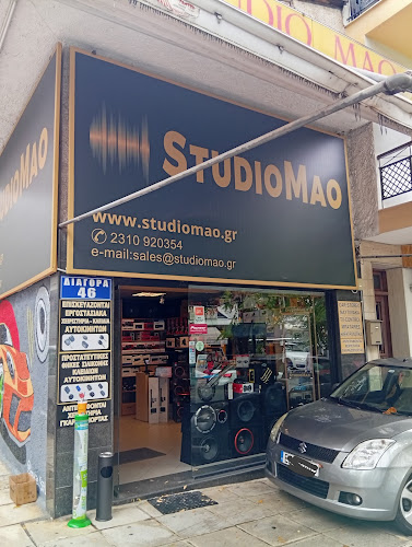 Studio Mao