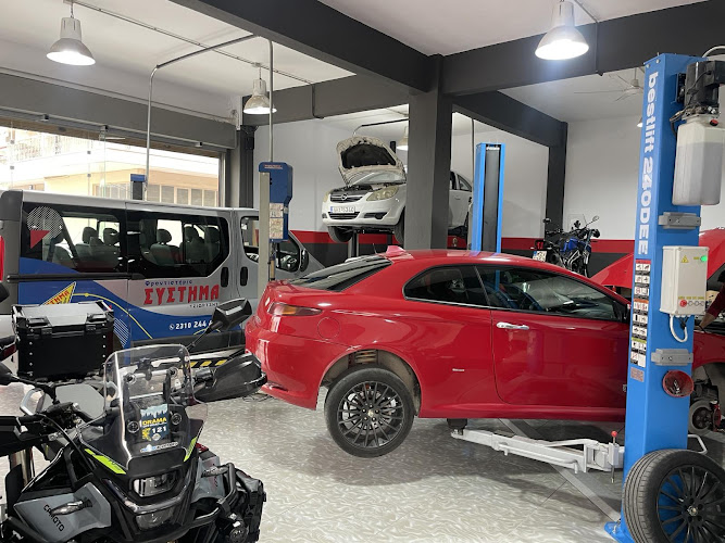 Perakis car maintenance