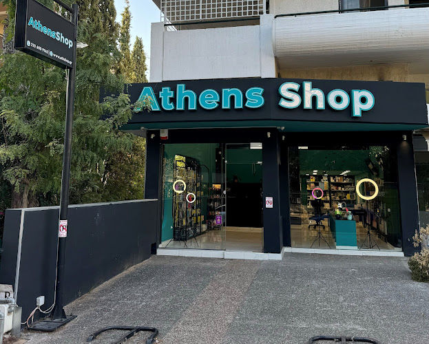 Athens Shop