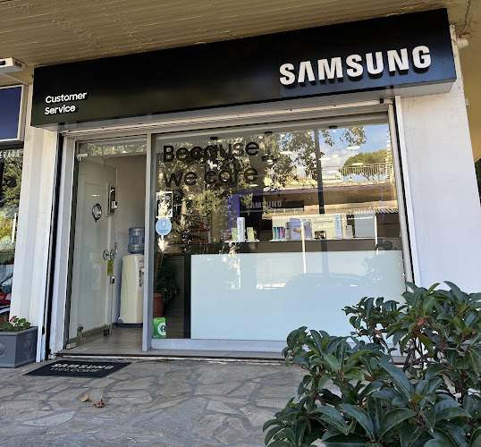 Samsung Εξουσιοδοτημένο Service Κηφισιάς