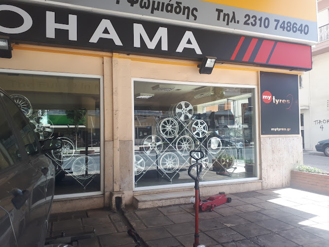 Mytyres.Psomiadis