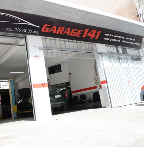 Garage 141 Auto Service