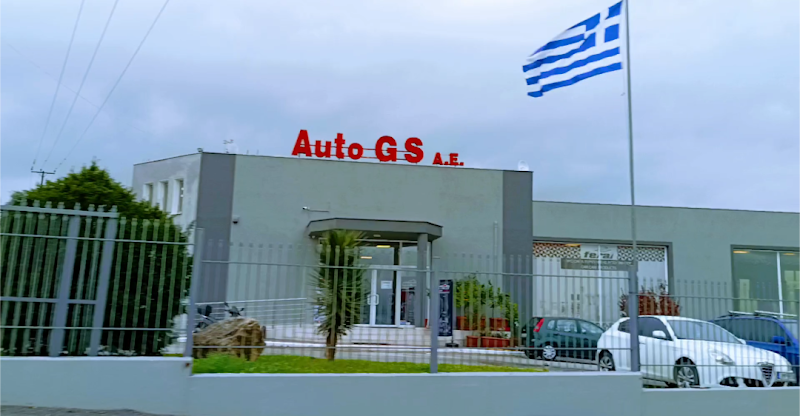 AUTO GS Α.Ε.