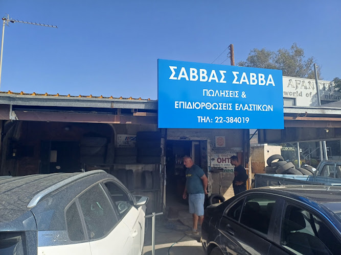 Savvas Savva Tires Lakatamia