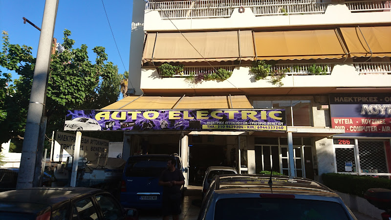 Auto electric