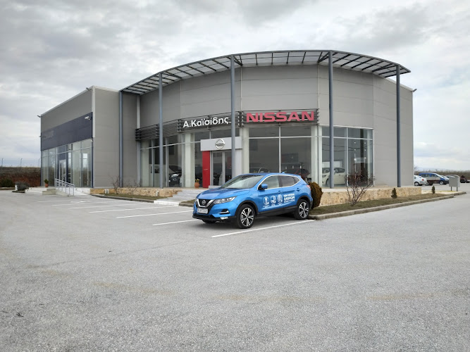 Nissan Α.Καϊσίδης