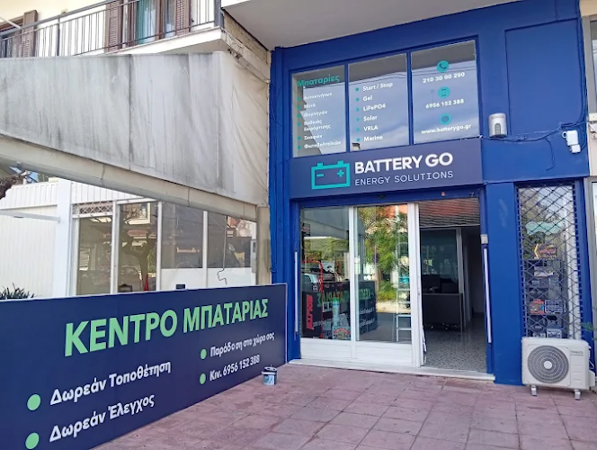 Battery Go Energy Solutions Κέντρο Μπαταρίας