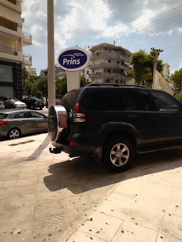QGAS - Prins Center - Υγραεριοκίνηση