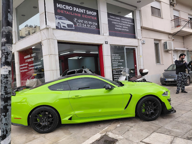 Micro paint repair Φανοποιειο βαφειο αυτοκινητων Αναλαμβάνουμε Ασφαλιστικές καλύψεις