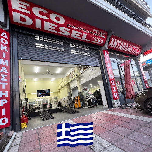 Eco Diesel