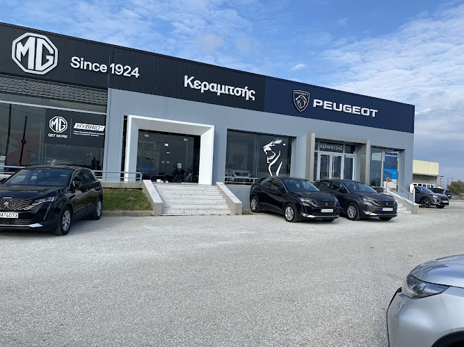 ΚΕΡΑΜΙΤΣΗΣ Α ΙΚΕ PEUGEOT SUZUKI MG