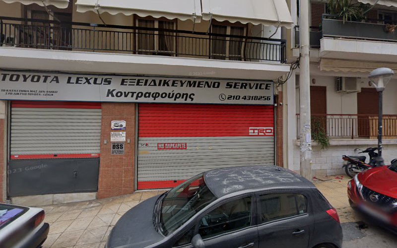 ΚΟΝΤΡΑΦΟΥΡΗΣ ΔΗΜΗΤΡΙΟΣ - Εξειδικευμένο Συνεργείο Toyota & Lexus