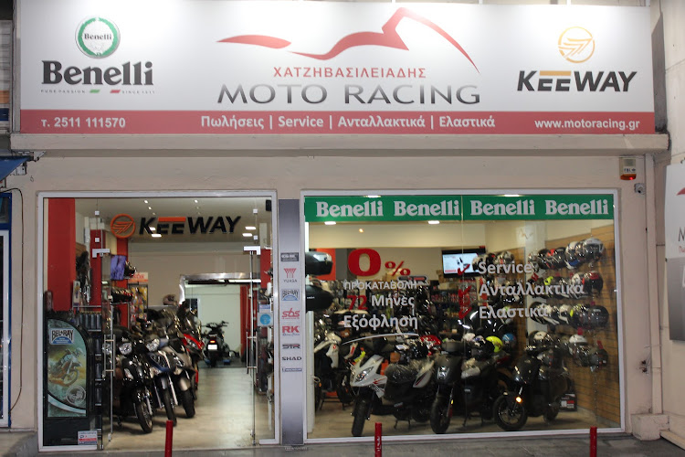 Moto Racing Χατζηβασιλειάδης - Benelli, Cfmoto, Royal Enfield, Kymco, Voge, Letbe, Atv, Keeway Ανταλλακτικά, & Service