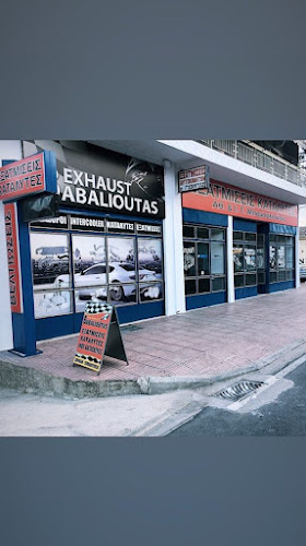 ΜΠΑΜΠΑΛΙΟΥΤΑΣ ΑΘΑΝΑΣΙΟΣ - ΕΞΑΤΜΙΣΕΙΣ-ΚΑΤΑΛΥΤΕΣ ΑΥΤΟΚΙΝΗΤΩΝ - ΛΑΡΙΣΑ