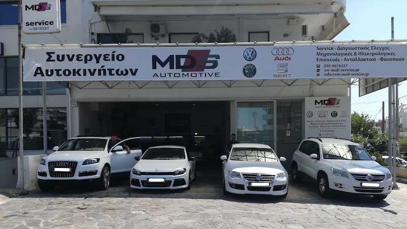 MDS Automotive VW Group Service