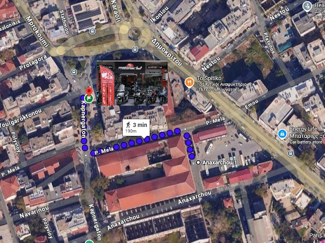 Xanthi Rent